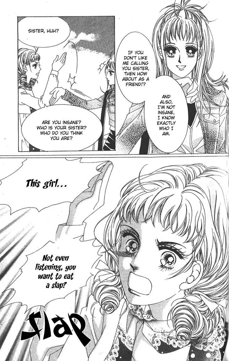 Crab Kiss Chapter 4 page 5 - Chapter 4