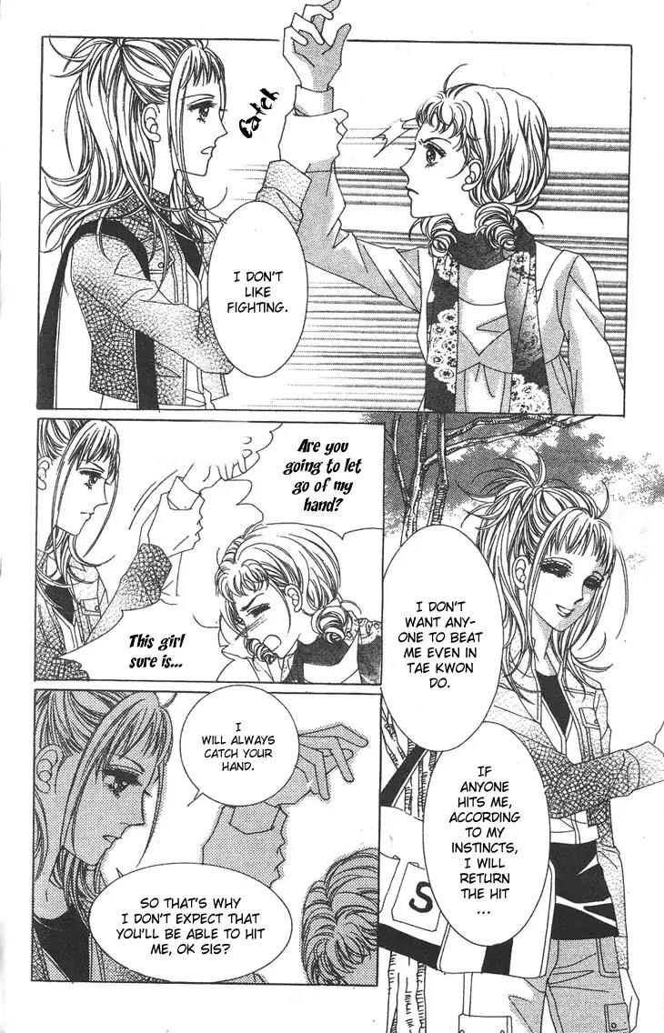 Crab Kiss Chapter 4 page 6 - Chapter 4