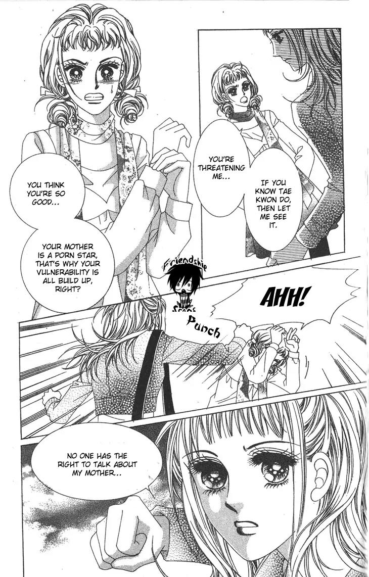 Crab Kiss Chapter 4 page 7 - Chapter 4