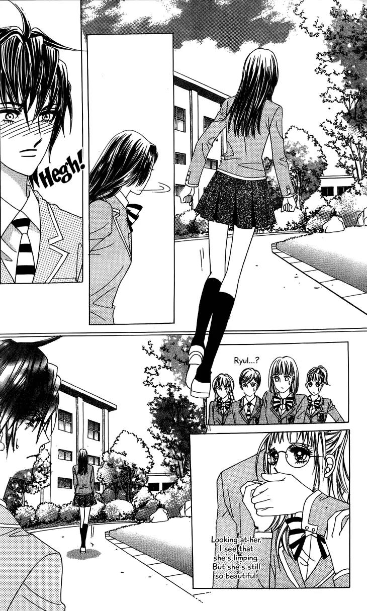 Crab Kiss Chapter 5.1 page 10 - Chapter 5.1