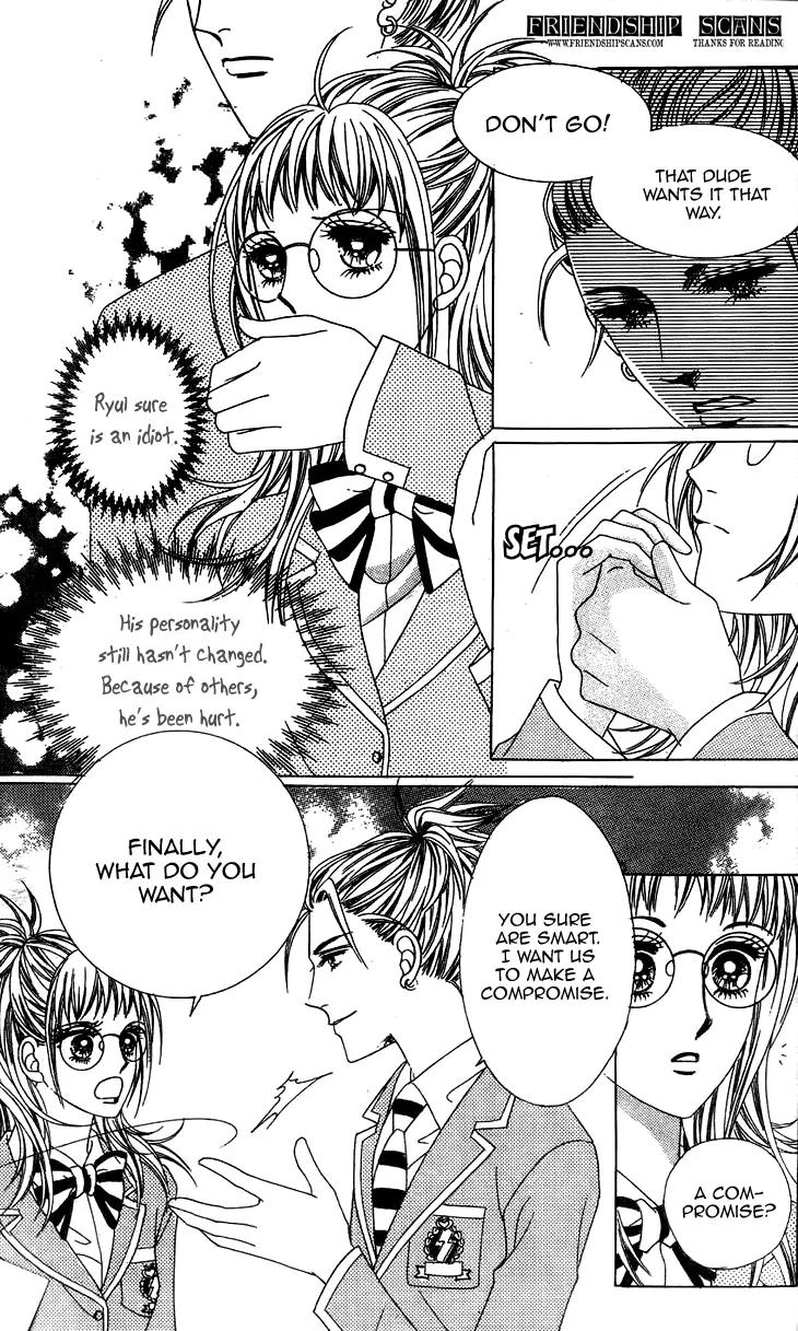 Crab Kiss Chapter 5.1 page 11 - Chapter 5.1