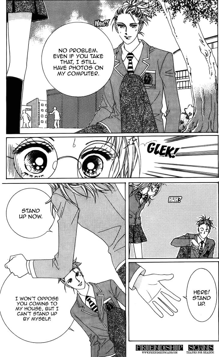 Crab Kiss Chapter 5.1 page 20 - Chapter 5.1