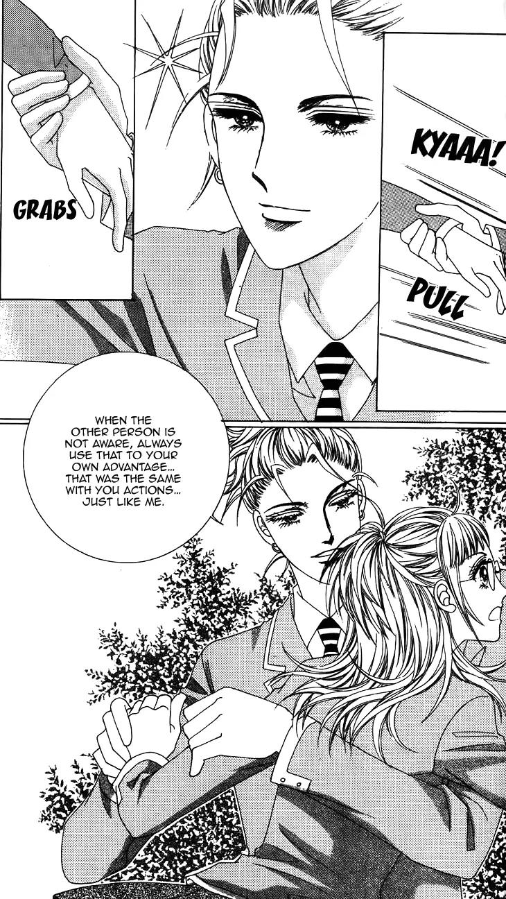 Crab Kiss Chapter 5.1 page 21 - Chapter 5.1