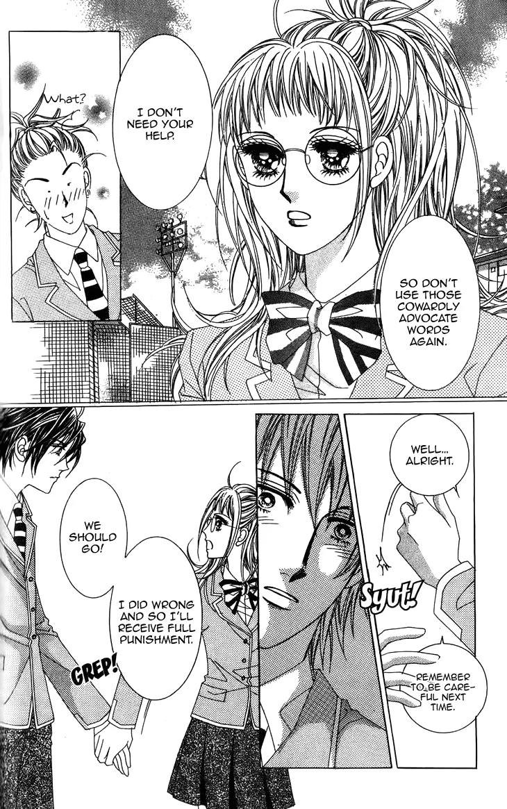 Crab Kiss Chapter 5.1 page 4 - Chapter 5.1