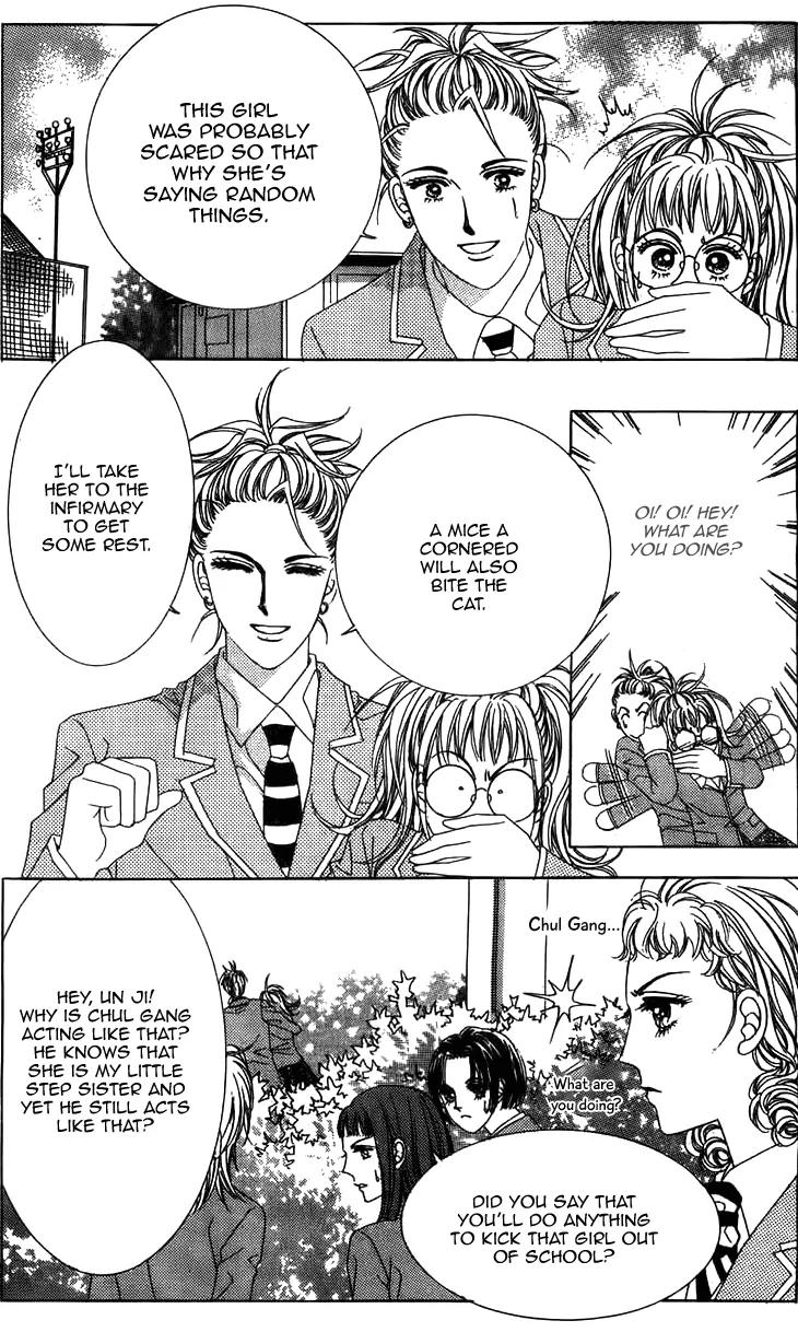 Crab Kiss Chapter 5.1 page 6 - Chapter 5.1