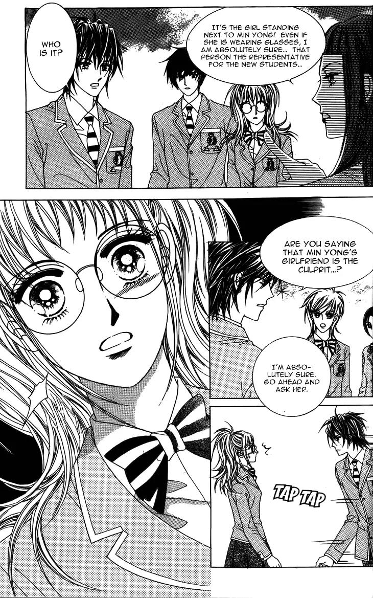 Crab Kiss Chapter 5 page 12 - Chapter 5