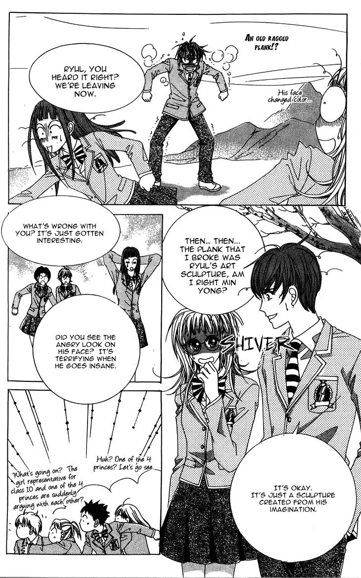 Crab Kiss Chapter 5 page 17 - Chapter 5