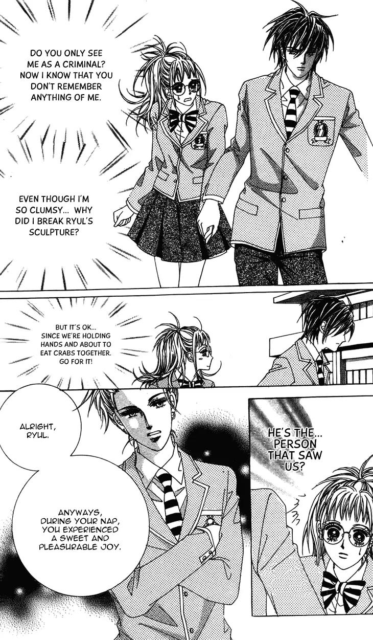 Crab Kiss Chapter 5 page 20 - Chapter 5
