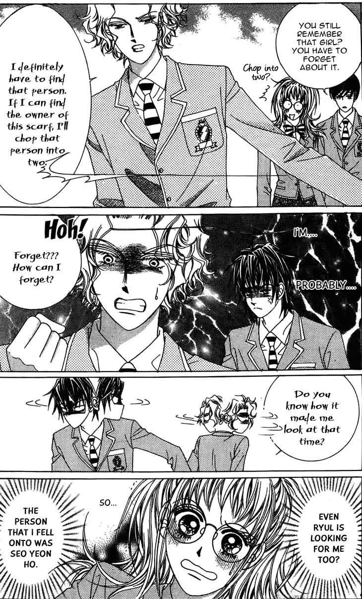 Crab Kiss Chapter 5 page 6 - Chapter 5