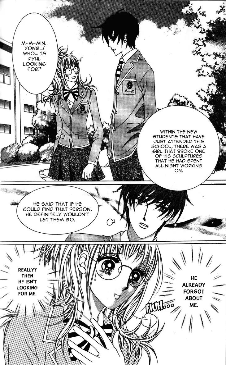 Crab Kiss Chapter 5 page 7 - Chapter 5