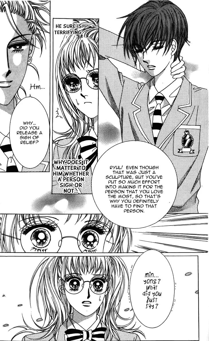 Crab Kiss Chapter 5 page 8 - Chapter 5