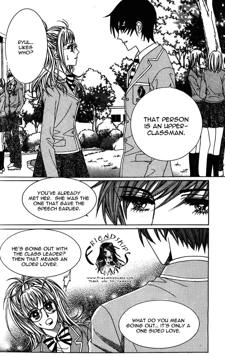 Crab Kiss Chapter 5 page 9 - Chapter 5