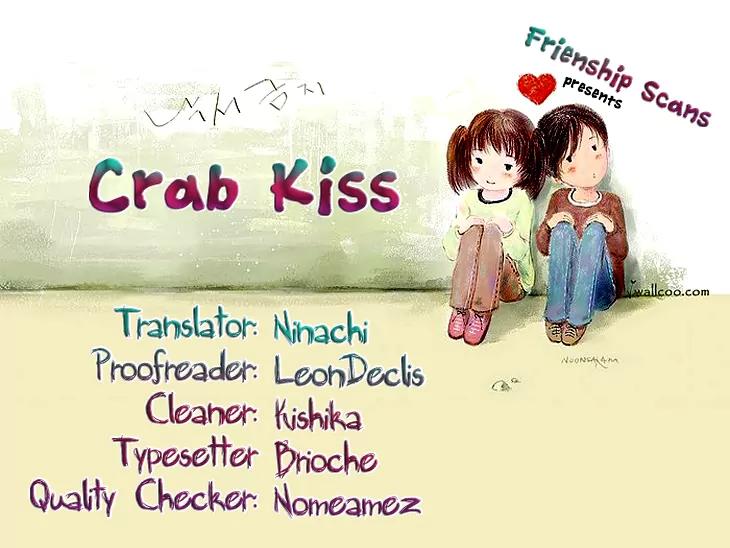 Crab Kiss Chapter 6 page 1 - Chapter 6