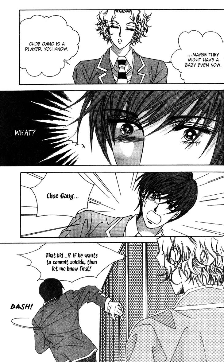Crab Kiss Chapter 6 page 15 - Chapter 6