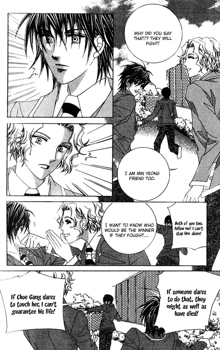 Crab Kiss Chapter 6 page 16 - Chapter 6
