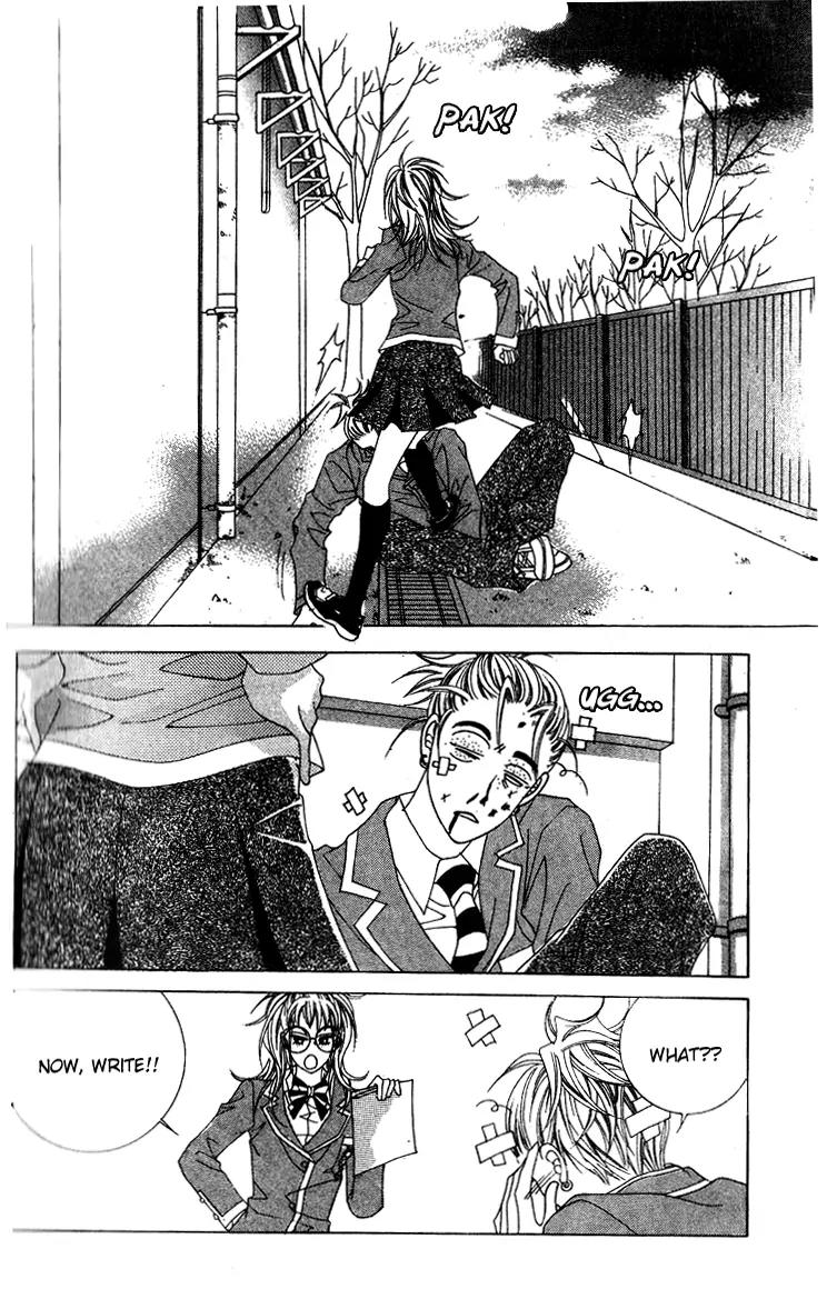 Crab Kiss Chapter 6 page 18 - Chapter 6