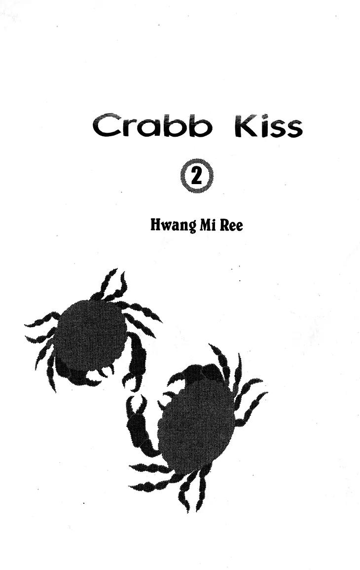 Crab Kiss Chapter 6 page 2 - Chapter 6