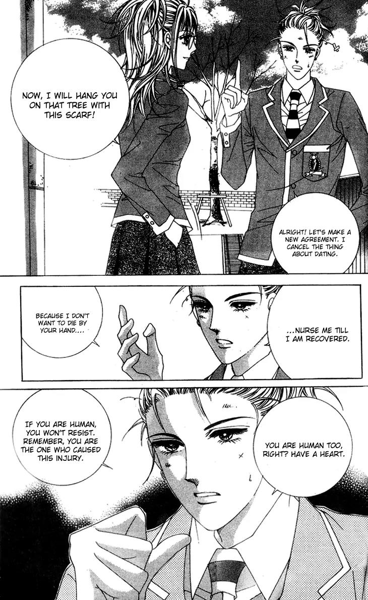 Crab Kiss Chapter 6 page 21 - Chapter 6