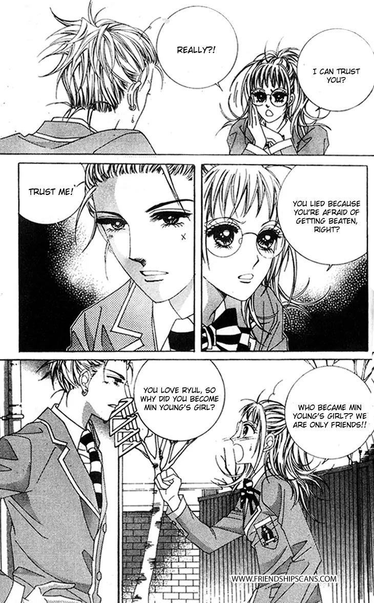 Crab Kiss Chapter 6 page 23 - Chapter 6