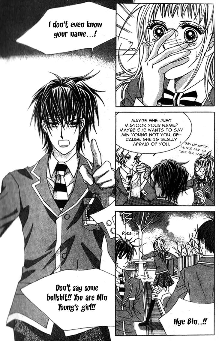 Crab Kiss Chapter 6 page 26 - Chapter 6