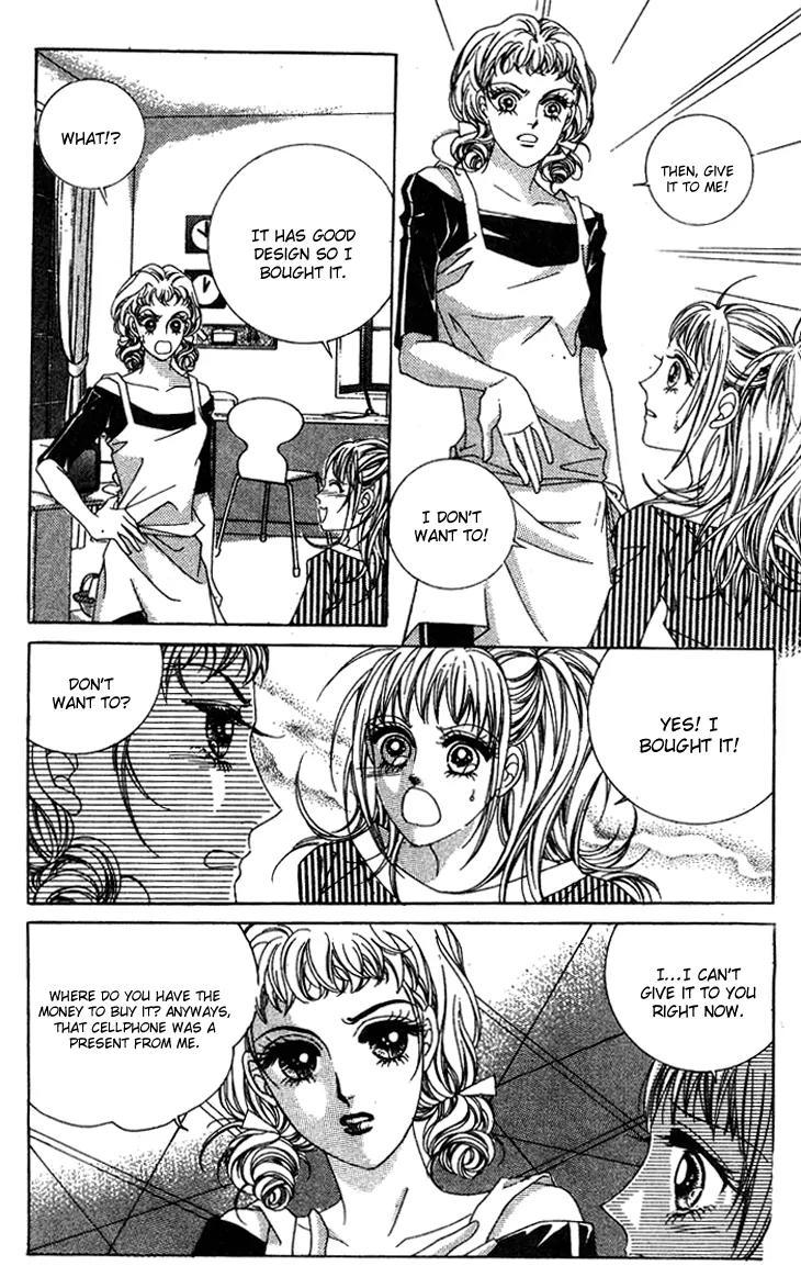 Crab Kiss Chapter 6 page 29 - Chapter 6