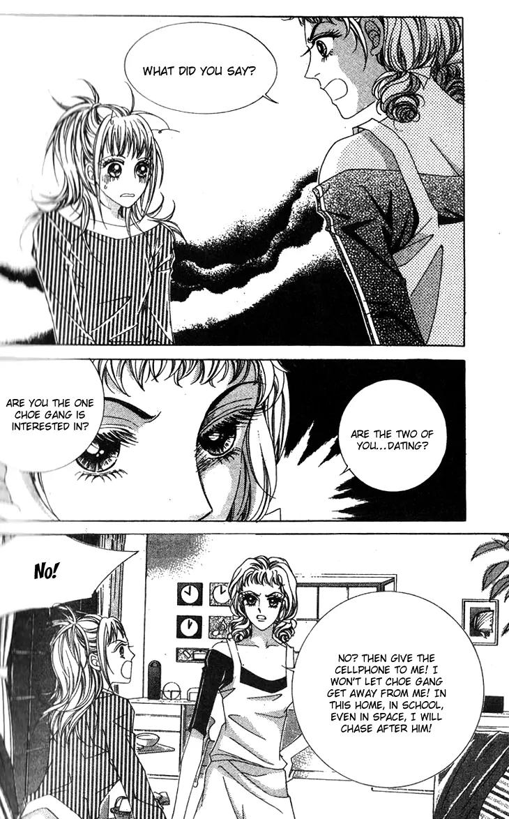 Crab Kiss Chapter 6 page 30 - Chapter 6