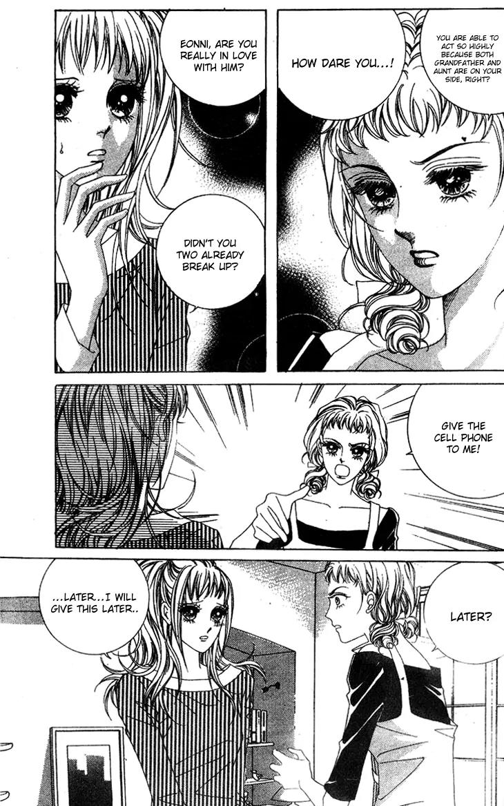 Crab Kiss Chapter 6 page 31 - Chapter 6