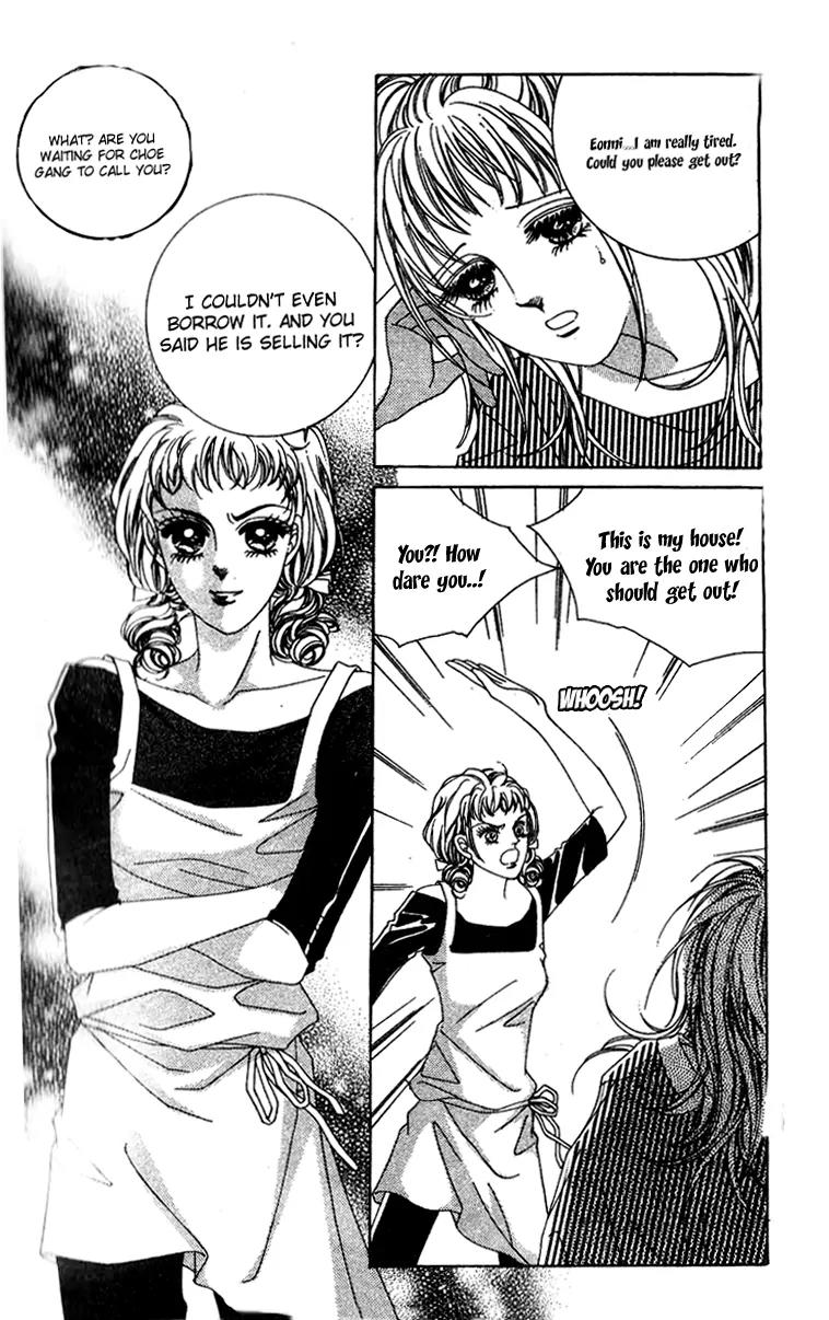 Crab Kiss Chapter 6 page 32 - Chapter 6
