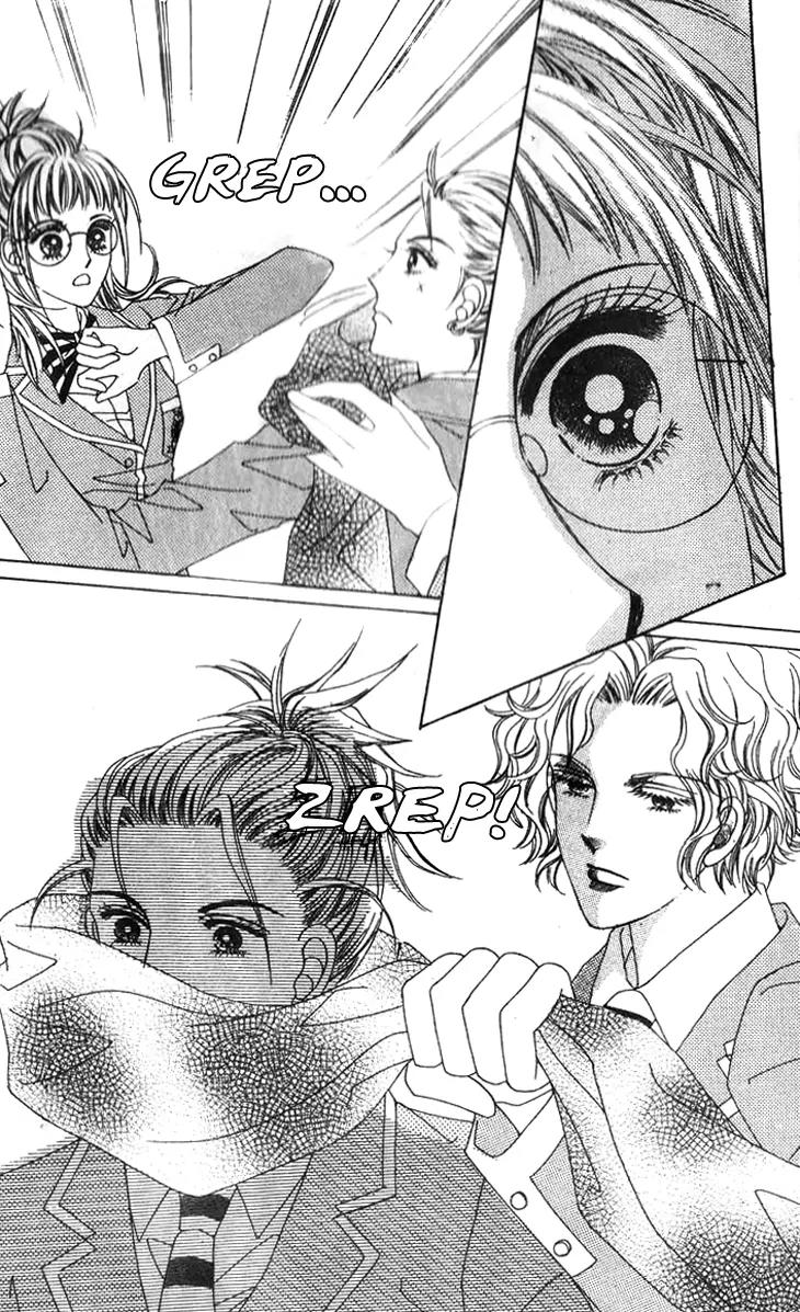 Crab Kiss Chapter 6 page 5 - Chapter 6