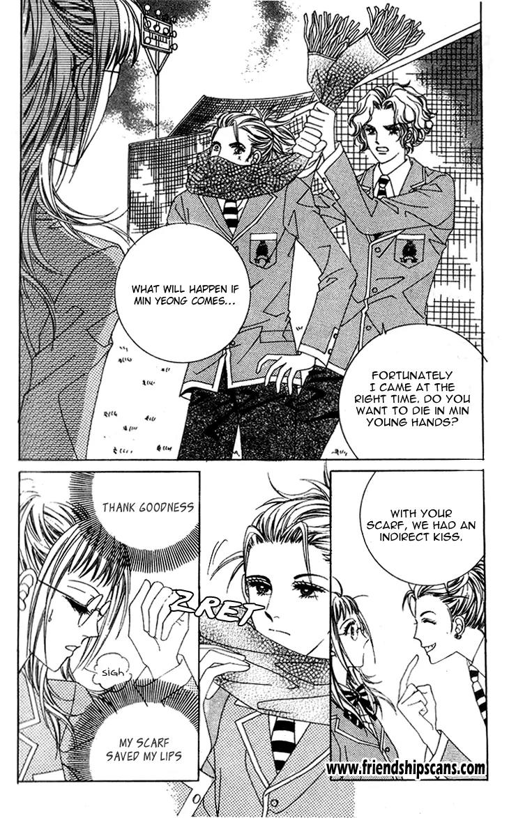 Crab Kiss Chapter 6 page 6 - Chapter 6