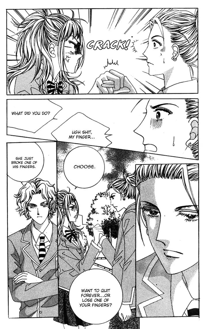Crab Kiss Chapter 6 page 7 - Chapter 6