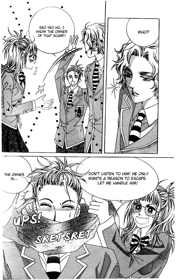 Crab Kiss Chapter 6 page 8 - Chapter 6