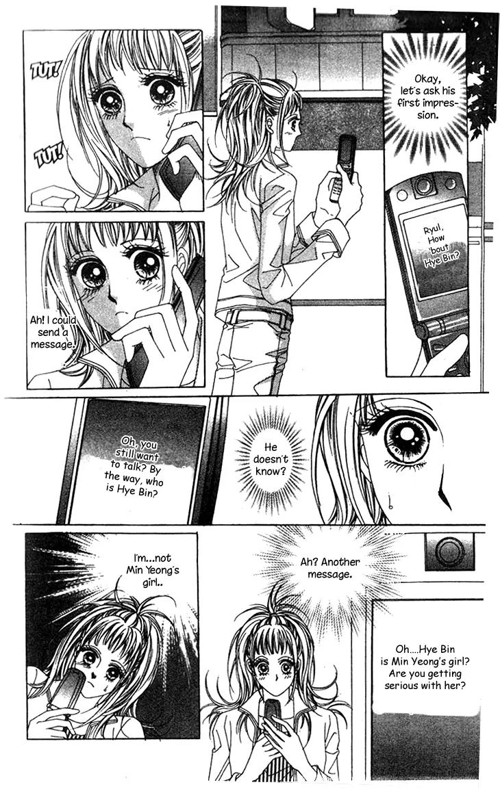 Crab Kiss Chapter 7 page 10 - Chapter 7