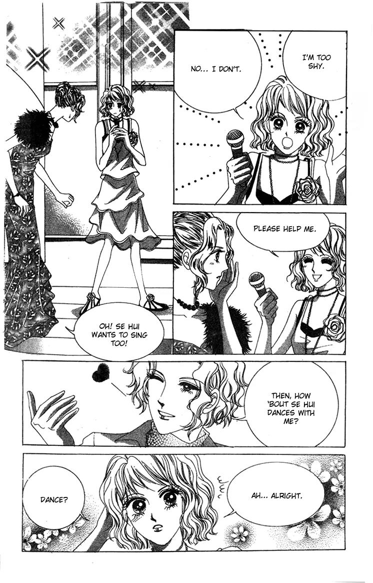 Crab Kiss Chapter 7 page 17 - Chapter 7