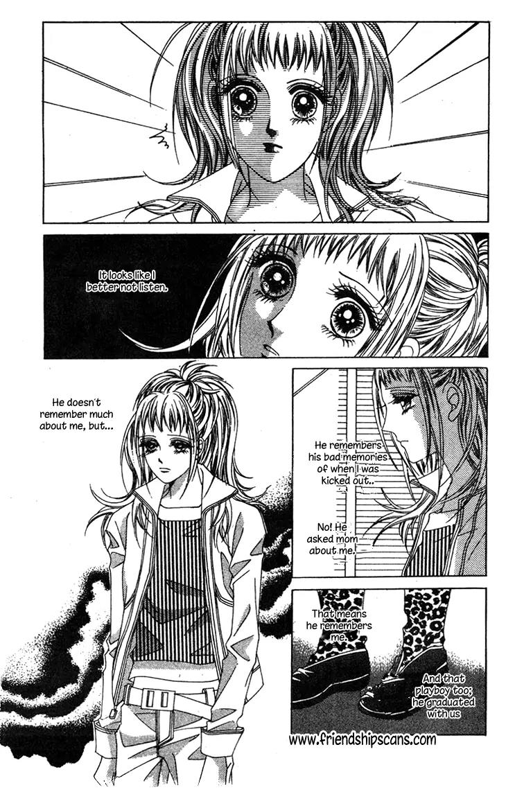 Crab Kiss Chapter 7 page 23 - Chapter 7