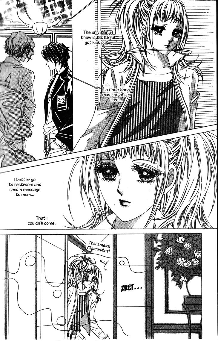 Crab Kiss Chapter 7 page 24 - Chapter 7