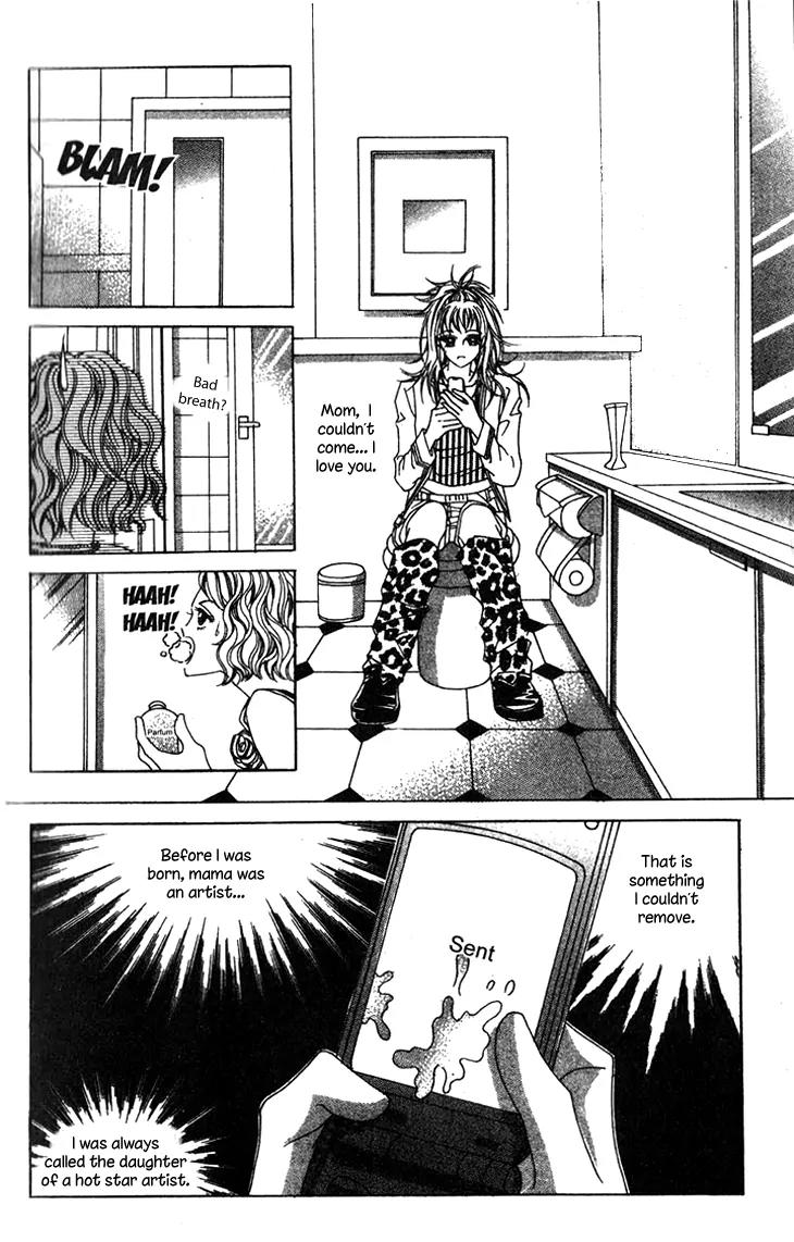 Crab Kiss Chapter 7 page 28 - Chapter 7