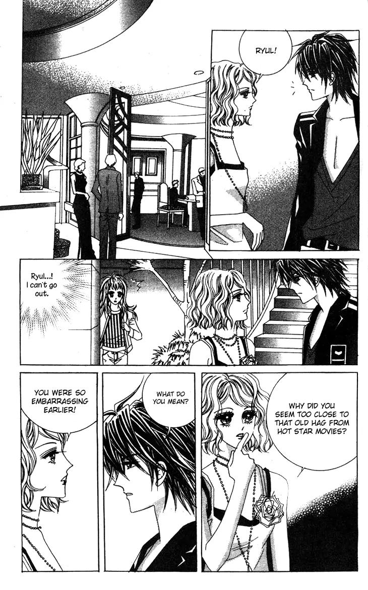 Crab Kiss Chapter 7 page 29 - Chapter 7