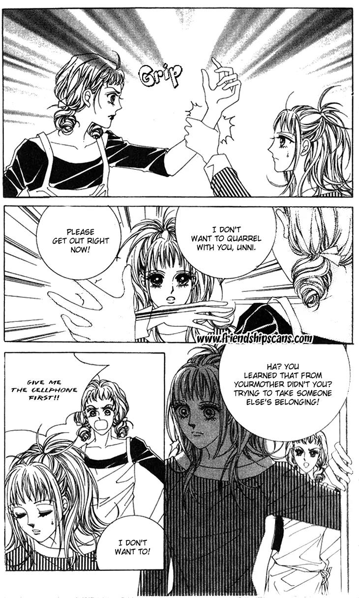 Crab Kiss Chapter 7 page 3 - Chapter 7