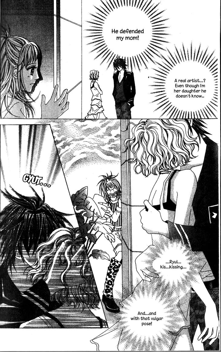 Crab Kiss Chapter 7 page 32 - Chapter 7