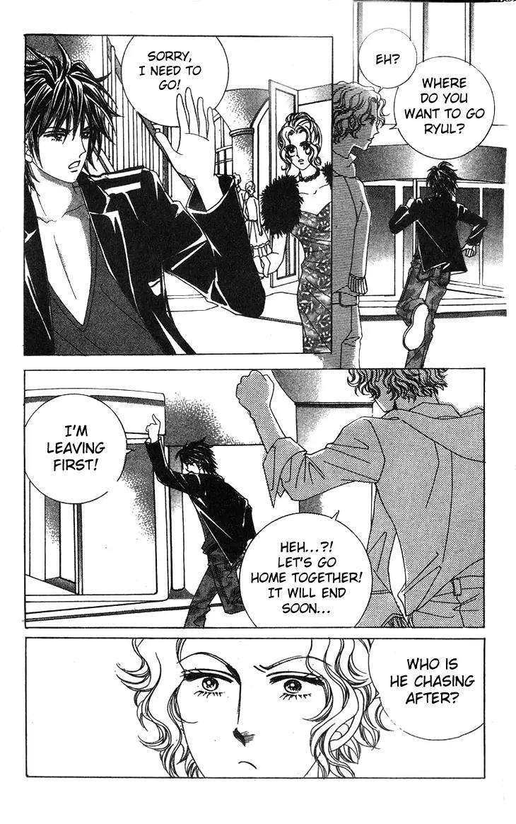 Crab Kiss Chapter 8 page 10 - Chapter 8