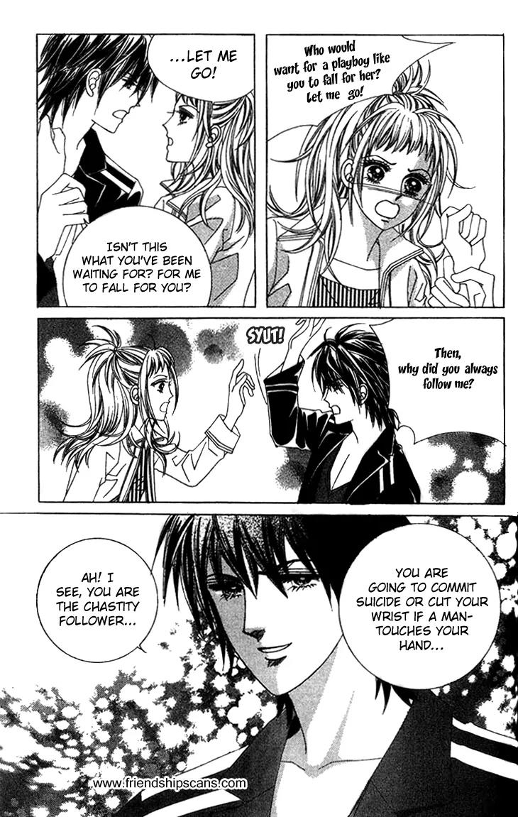 Crab Kiss Chapter 8 page 16 - Chapter 8