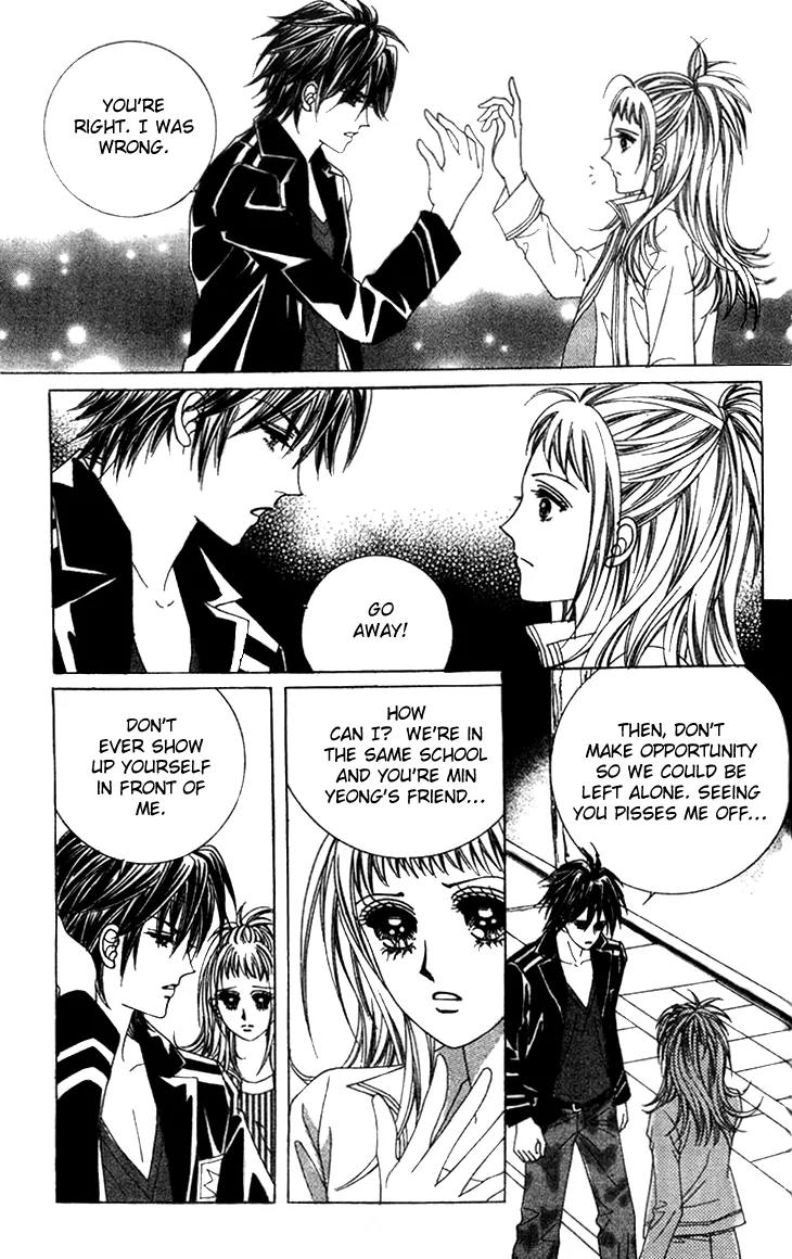 Crab Kiss Chapter 8 page 22 - Chapter 8