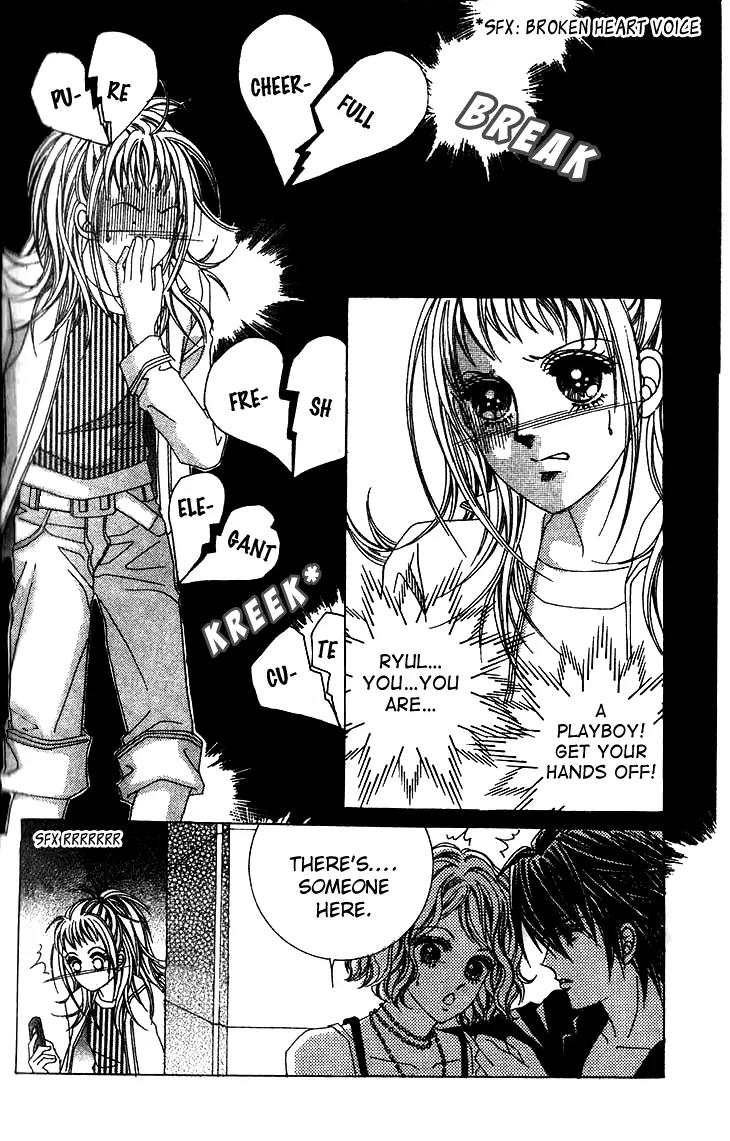 Crab Kiss Chapter 8 page 3 - Chapter 8