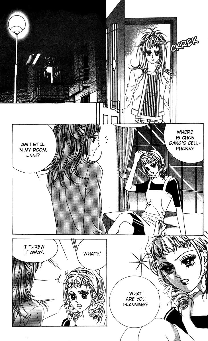 Crab Kiss Chapter 8 page 30 - Chapter 8
