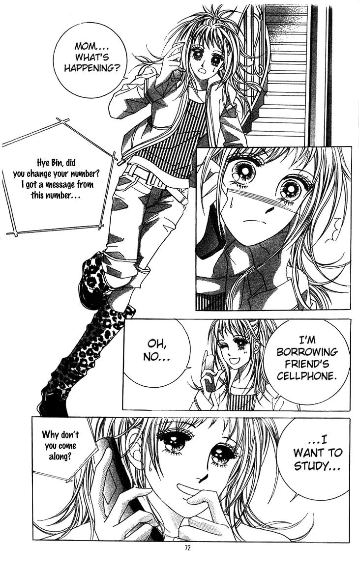 Crab Kiss Chapter 8 page 6 - Chapter 8