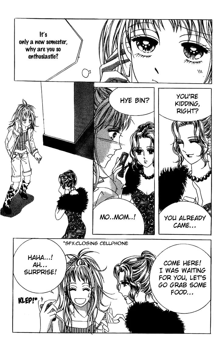 Crab Kiss Chapter 8 page 7 - Chapter 8