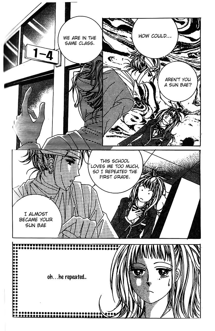 Crab Kiss Chapter 9 page 12 - Chapter 9