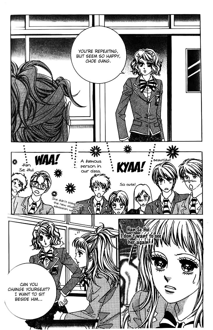 Crab Kiss Chapter 9 page 16 - Chapter 9