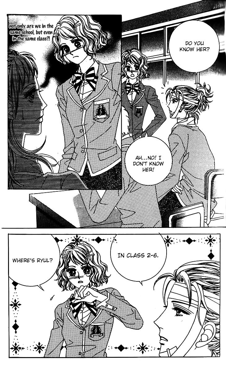 Crab Kiss Chapter 9 page 17 - Chapter 9